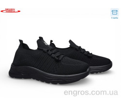 Кроссовки Seven